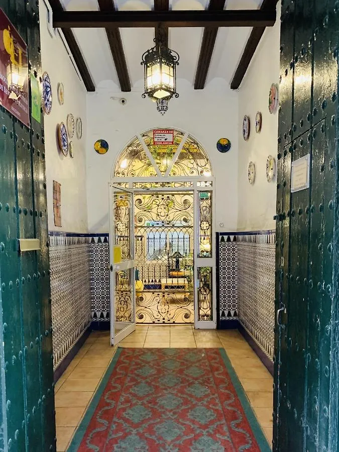 Pension Lisdos Seville Guest house