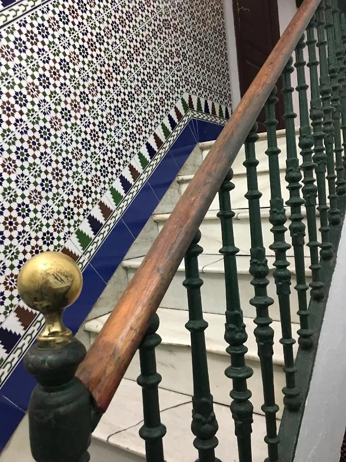 Pension Lisdos Seville Guest house